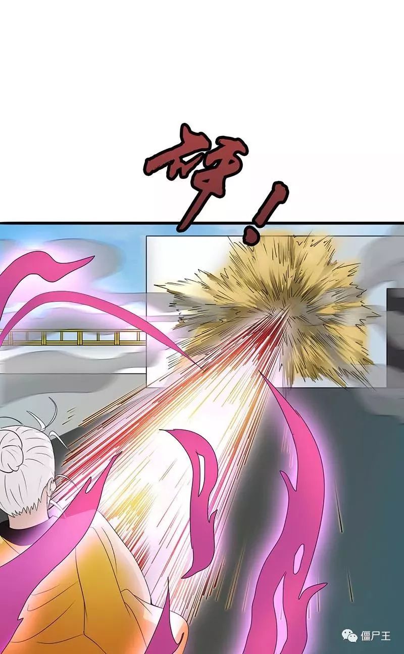 KY开元集团官网