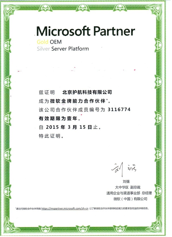 生殖器疱疹用什么药效果好【开元集团网站官网】(图1) KYKY开元