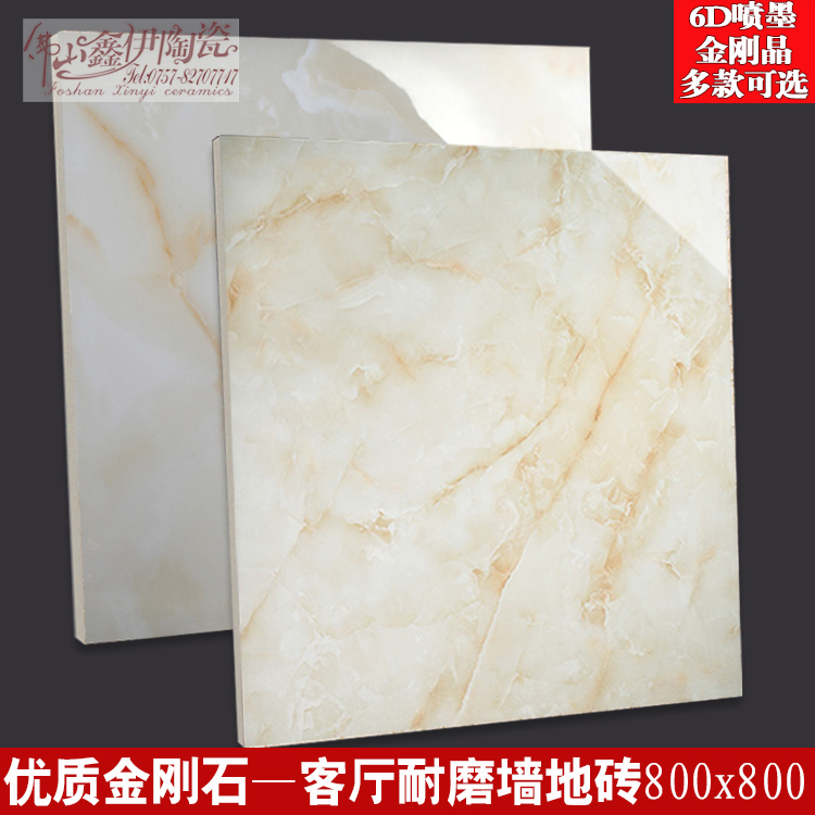 开元集团网站官网