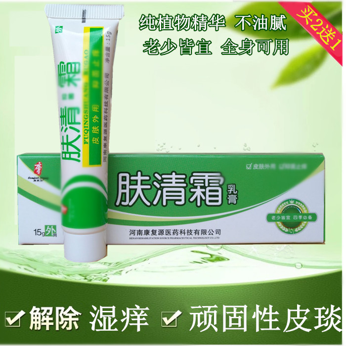 KY开元集团官网