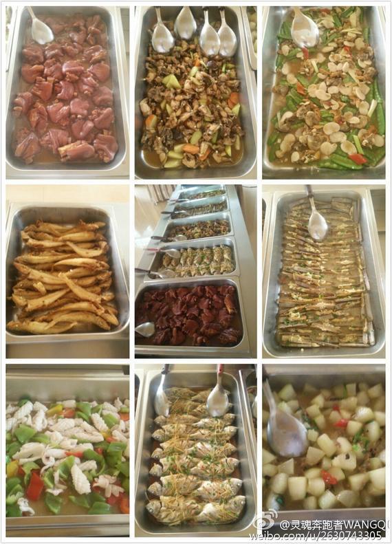 KY开元集团官网