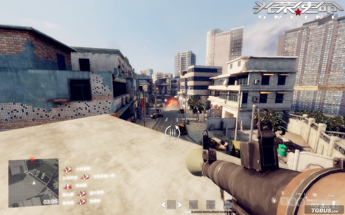 开元集团网站官网