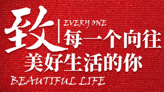 KY开元集团官网