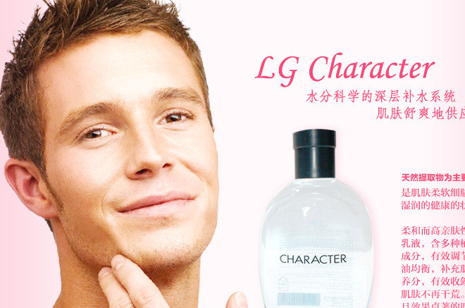 开元集团网站官网