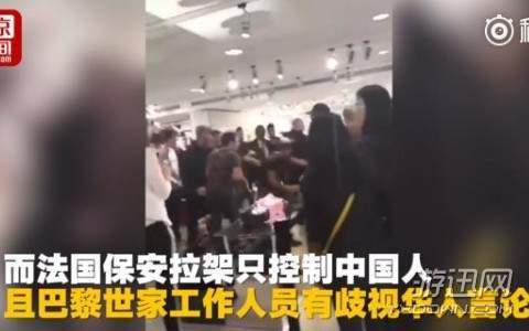 开元集团网站官网