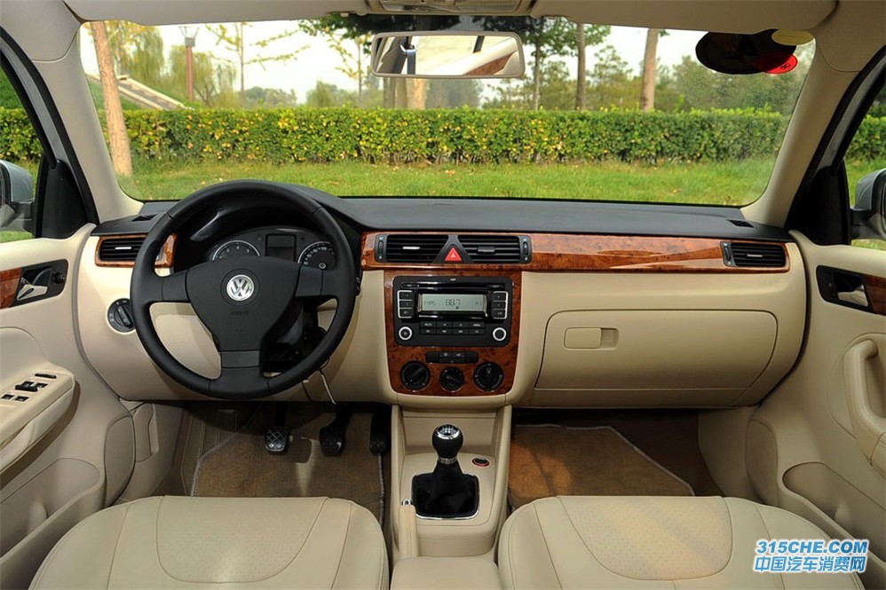 开元集团网站官网