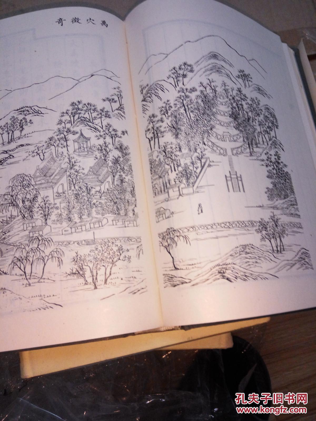 KY开元集团官网_火电发电量止跌水电利用小时数优势扩大(图4) 开元集团网站官网