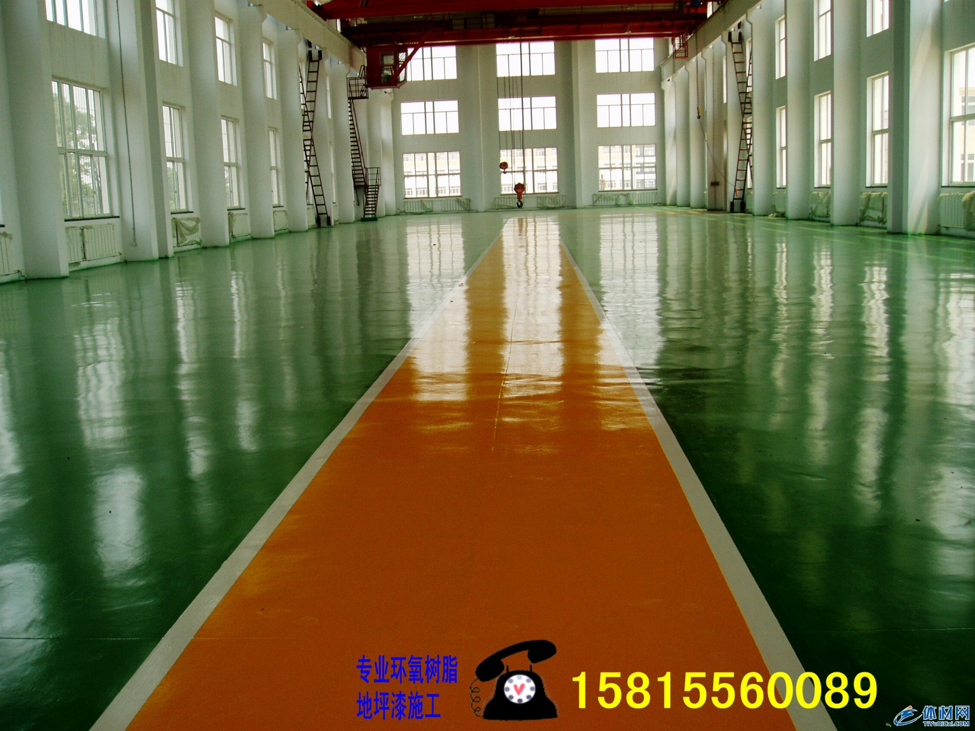 KY开元集团官网