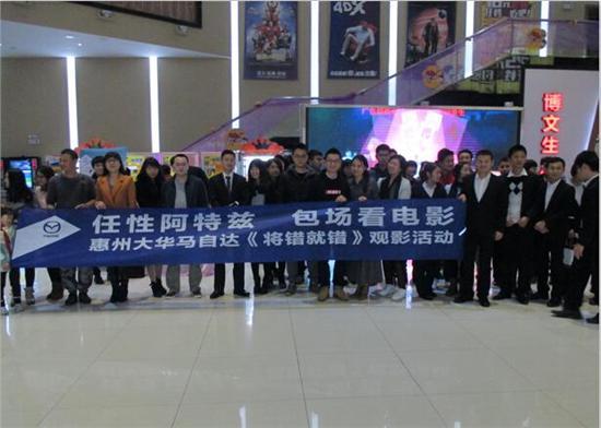 开元集团网站官网