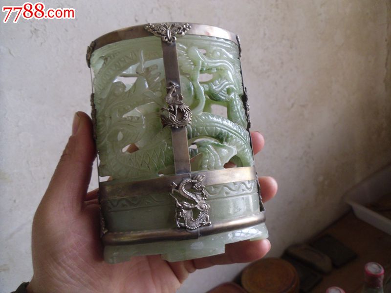 开元集团网站官网