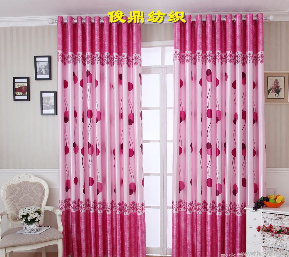 开元集团网站官网