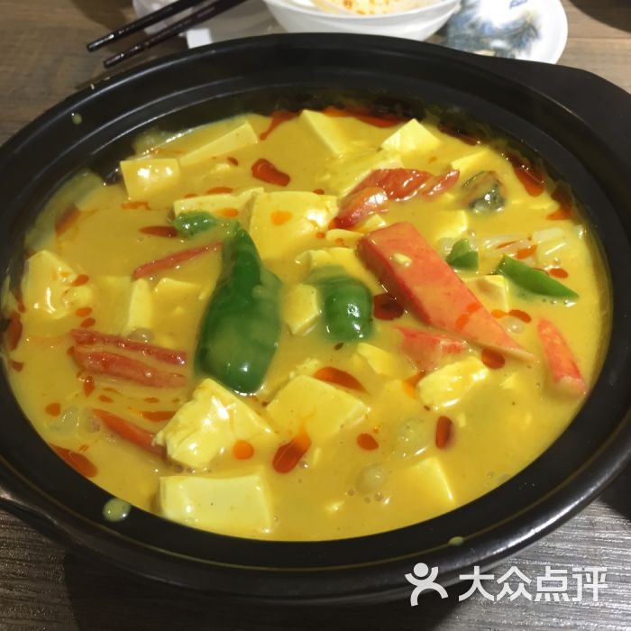 KY开元集团官网