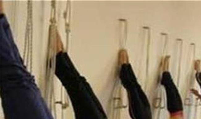 开元集团网站官网