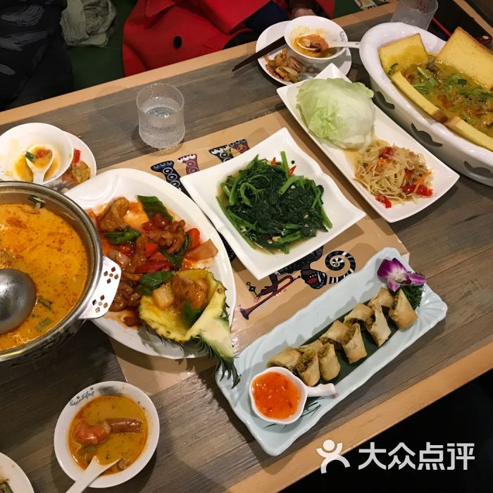 KY开元集团官网