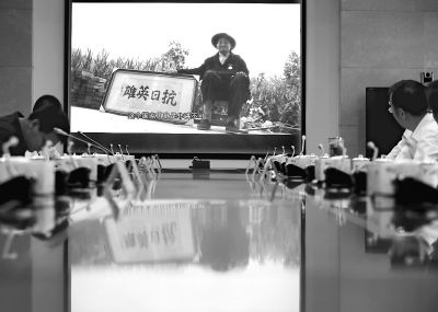 开元集团网站官网