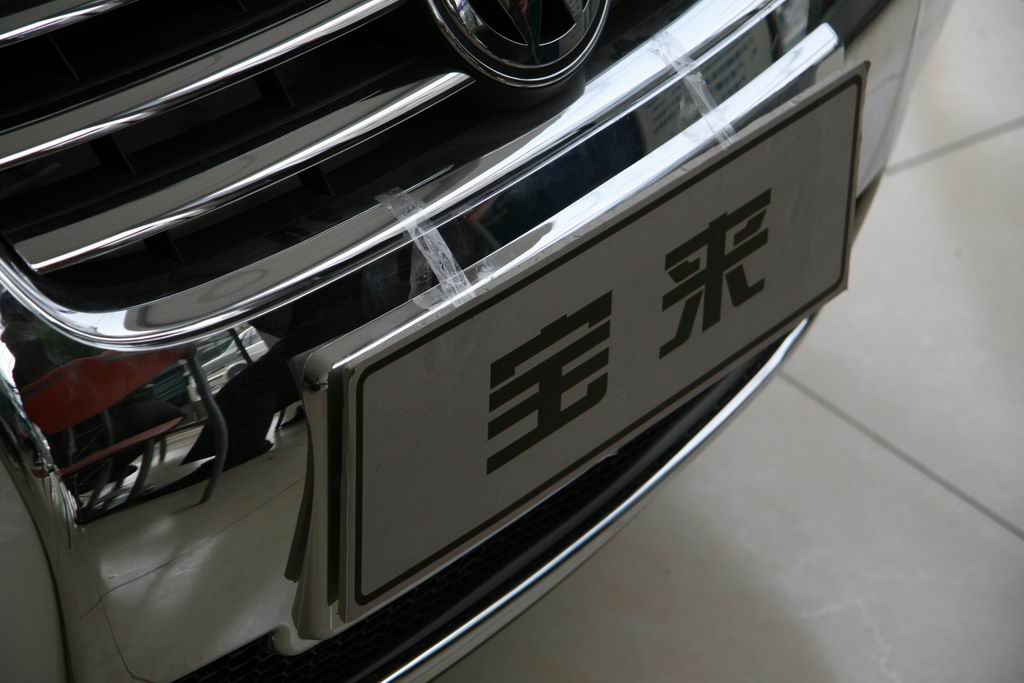 KY开元集团官网