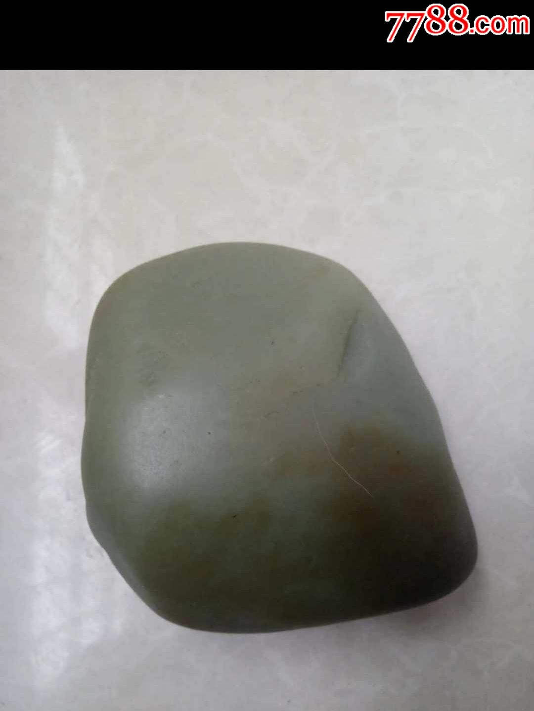 开元集团网站官网