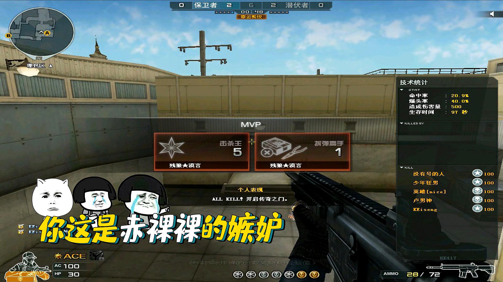 开元集团网站官网