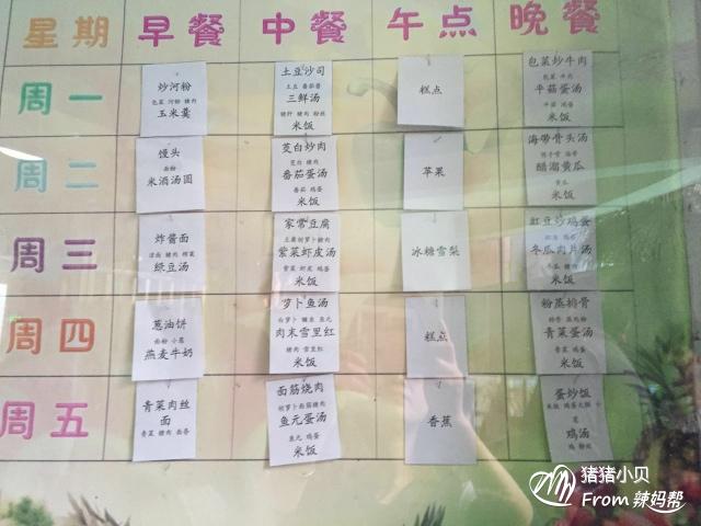 开元集团网站官网