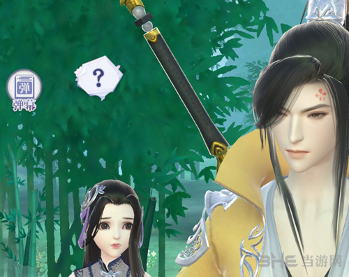 KY开元集团官网