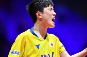 开元集团网站官网