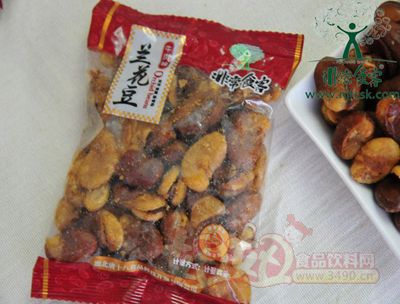 开元集团网站官网